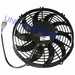 AXIAL COOL FAN