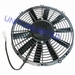 AXIAL COOL FAN